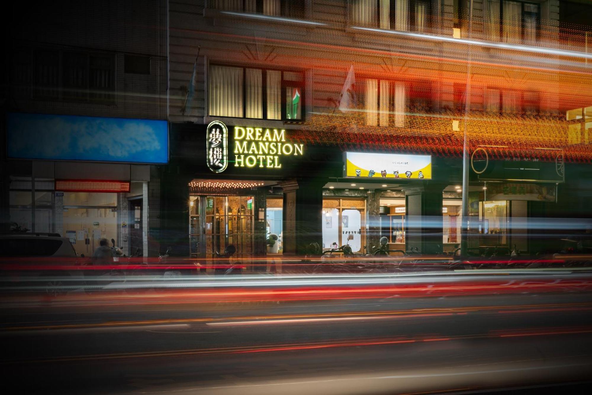 Dream Mansion Hotel Taichung Exteriör bild