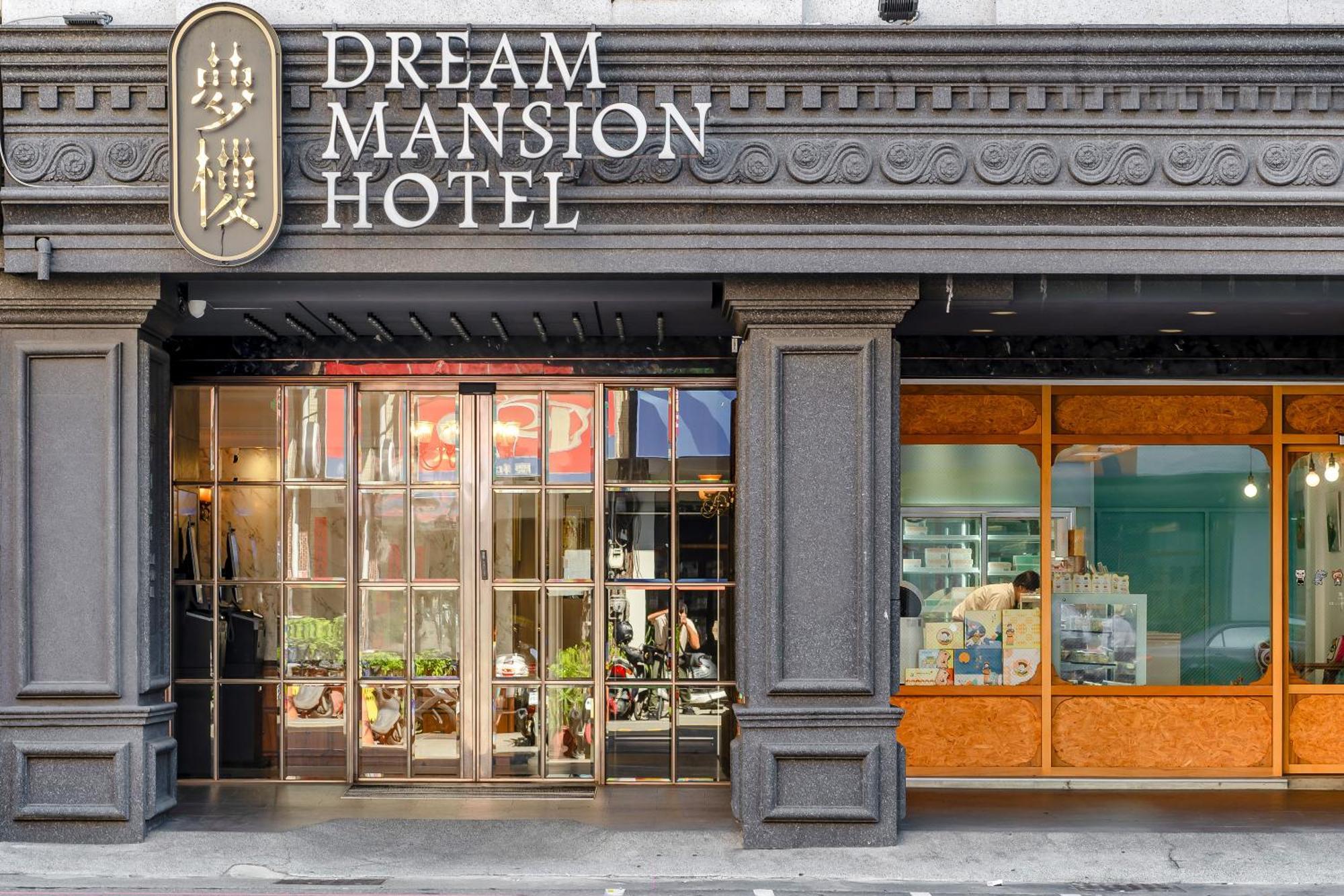 Dream Mansion Hotel Taichung Exteriör bild